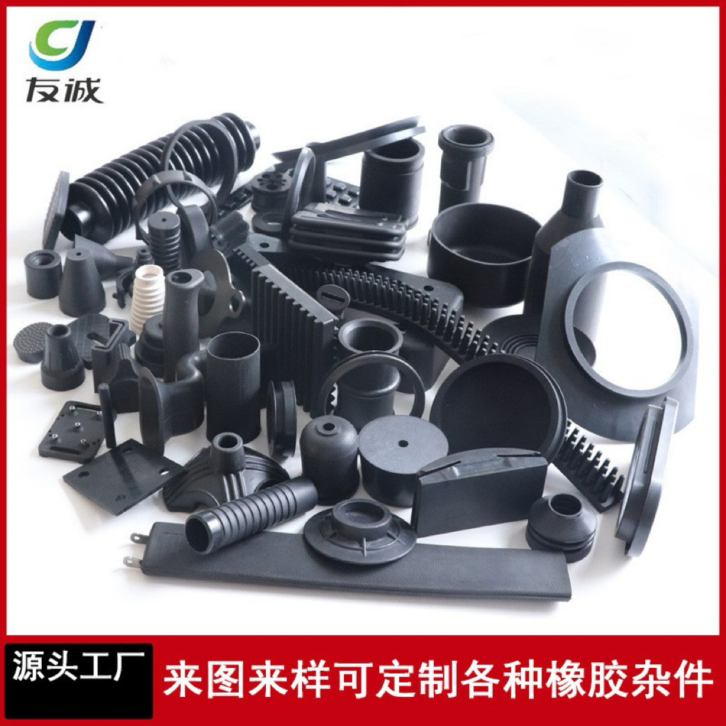 厂家供应橡胶制品加工件耐高温橡胶垫圈密封垫防尘套波纹管氟胶圈