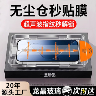 �m��С��17/15/14�o�m�}���N�t��k90k80k70䓻�Ĥnote15pro�֙CĤ