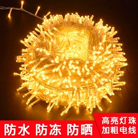 景观灯;室外LED;LED装饰灯