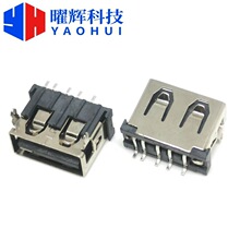 USB 2.0 5PIN ���_�Pĸ�� Aĸ  ���w10.0 ǰ����N ���z�y�_ ֱ߅