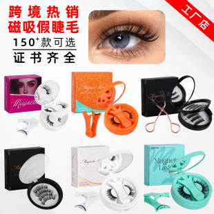 �����ٽ�ë3D�p��С�A��һ�w��2���bӲ���W�����N�羳�۽�ë�׺�