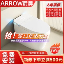 ?ARRWRͰĭܺˮȫԄӷwʽpˮ