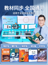 ?ȫ׌İ꼉W͹͸R͸Rƽ