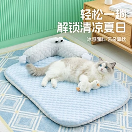 猫厕所;猫猫食具;狗厕所