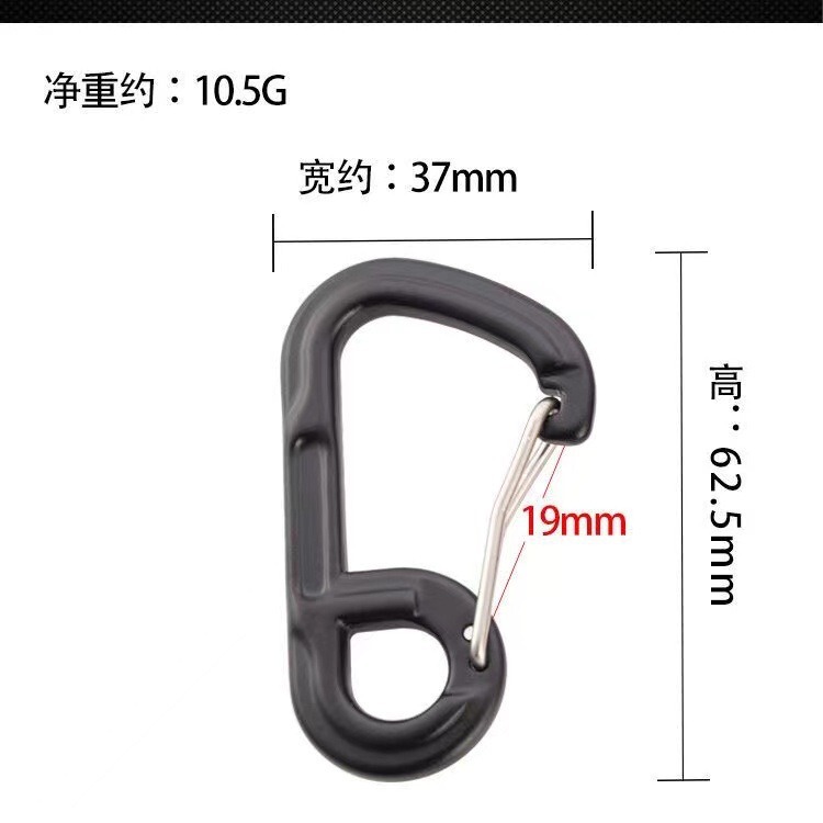 Aluminum Alloy Carabiner Multifunctional 6-Shaped Quick-Hang Outdoor Keychain Practical Small Hook for Backpack Anti-Loss Aluminum Alloy Carabiner Multifunctional 6-Shaped Quick-Hang Outdoor Keychain Practical Small Hook for Backpack Anti-Loss