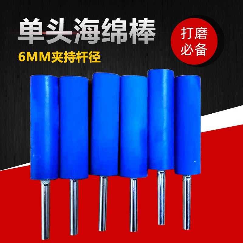 Полированная губчатая колесная палочка с рукояткой