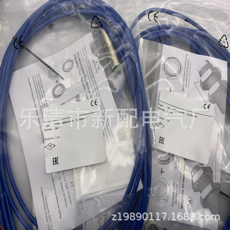 专业现货全新NCB4-12GM40-Z4-V1接近开关质保一年