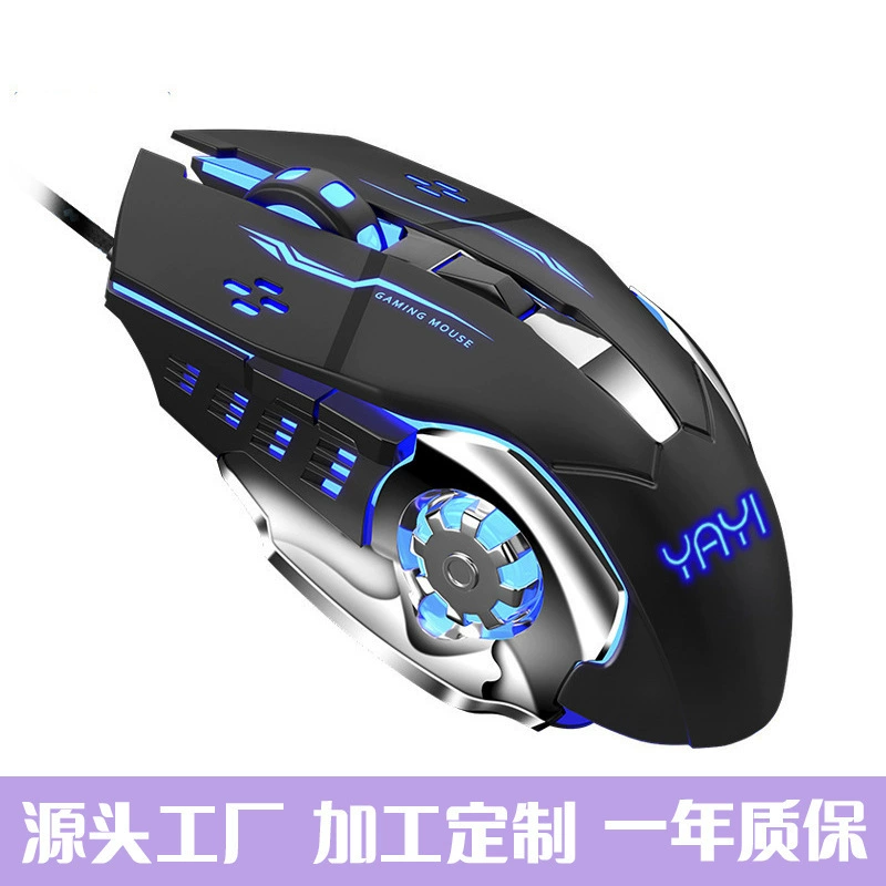 Hot Wheels, mouse, gaming laptop, new collection
