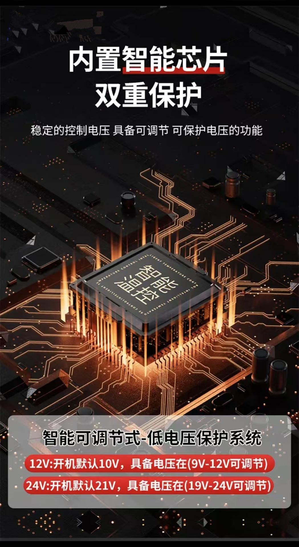 微信图片_20250330101725_副本