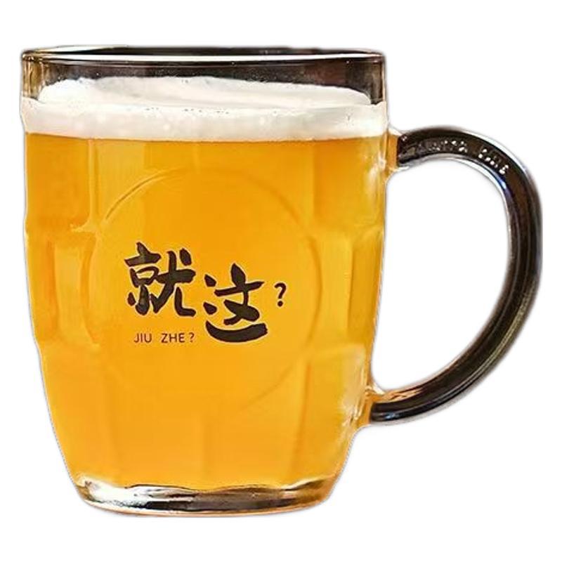 Tazas de cerveza de plástico acrílico tazas de cerveza resistentes a la caída espesar tazas de piña domésticas comerciales lujosas nuevas transparentes y simples