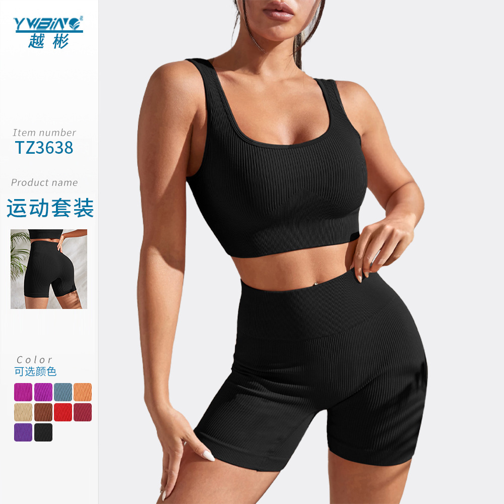 Nuevos deportes de yoga sin costuras superior apretado de secado rápido que absorbe la humedad de cintura alta de levantamiento de cadera pantalones de yoga traje de fitness mujeres