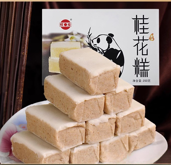 成都特产辉煌桂花糕 四川特色糕点美食小吃吃货零食点心甜食