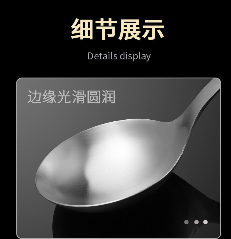 详情_09.jpg