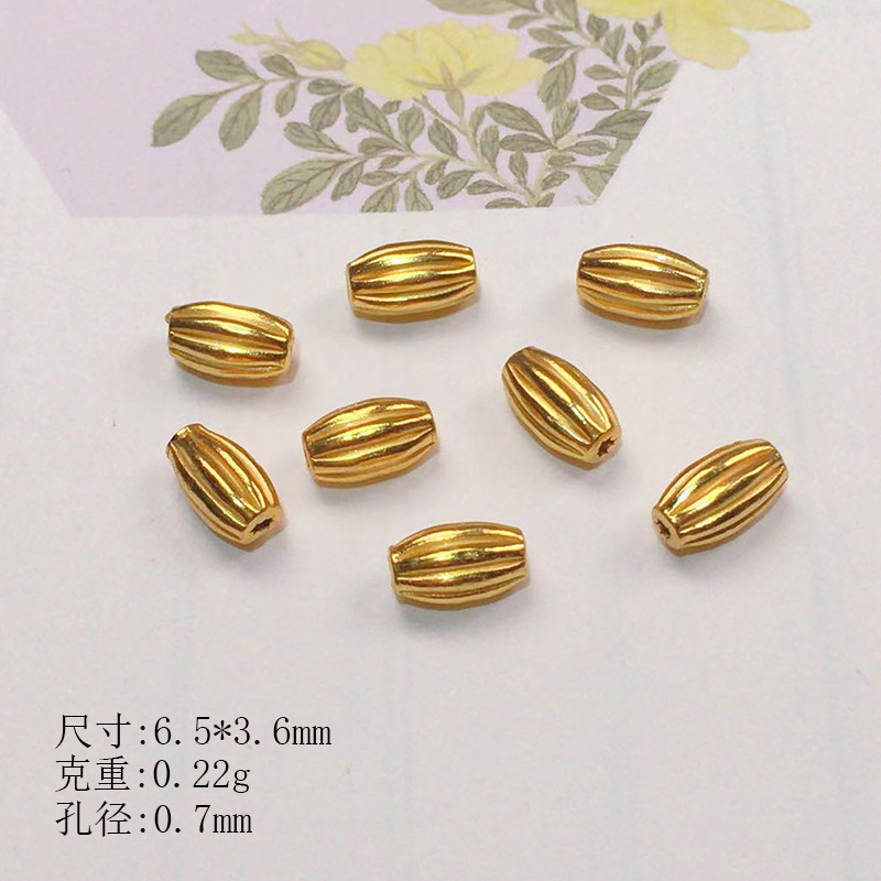 S925 Silver Gold-Plated Spacer Beads with Star Pattern, Loose Beads, Spacer Pads, Semi-Finished DIY Bracelet Components
