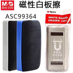 ��&��ASC99364�װ���������q���k�����Կ������ڰ����ͯ�����