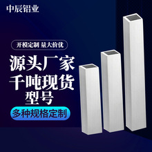 6063˾XܿĿɼӹXܹIXͨXͲļӹX