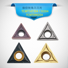 ǵƬǵTCMT090204/TCMT110204/TCMT16T304ǵƬ