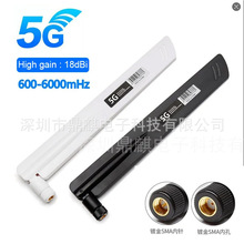 5G/4G���������쾀�������p�lWIFI�{��ģ�K 315/433��̖����SMA