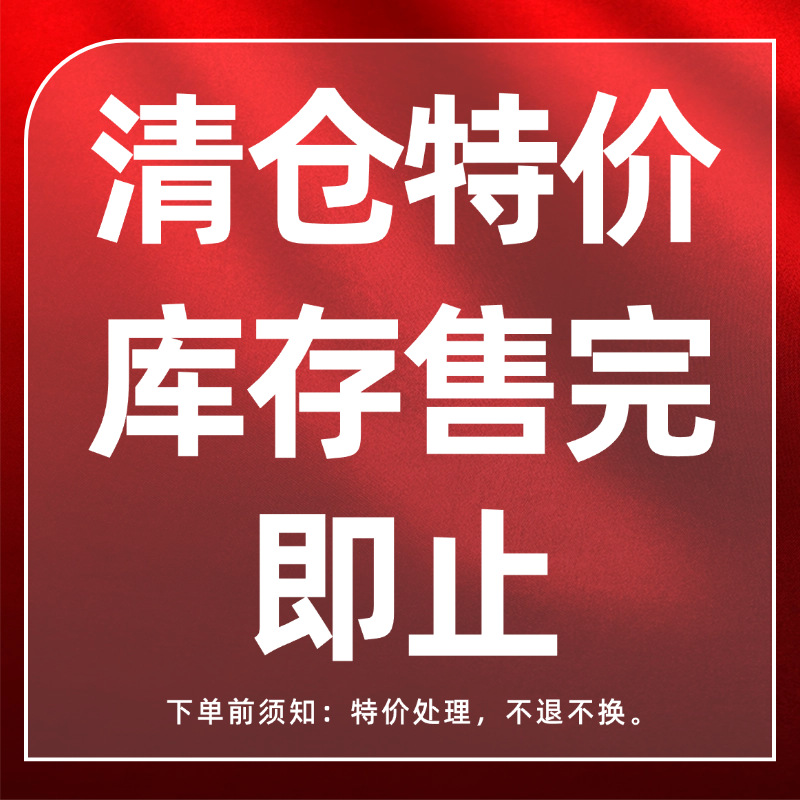 Oferta especial Papel Luoshang Papel de marco fotográfico con memoria Película de caramelo Serie de esmalte de punto de onda Papel de embalaje de flores Papel impermeable no tejido