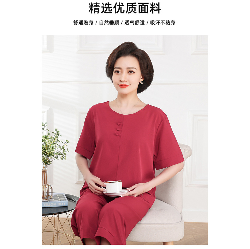 2025 New Style Cotton Silk Three-button suit Thin plus size Breathable Luxury Home Clothes for Middle-aged Mothers