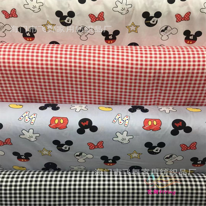 牛油果布料水果厂家批发窄幅全棉斜纹印花布卡通布料手工棉服罩衣