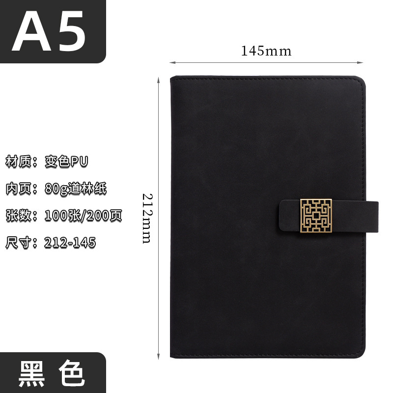 A5 ノートブックカスタム会議ビジネスオフィスメモ帳セット B5 ソフトレザー日記カバープリントロゴ|undefined
