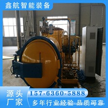 ����ľ����ȼ�ތ��w�S�� ��ע���a������Nľ��̎���O��