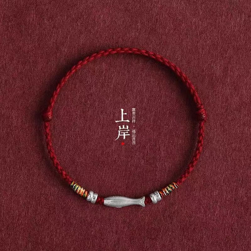 Lucky Koi Red Rope Bracelet Anklets for Men and Women Transfer Beads This Year of Life Safe Good Luck Hand-woven Hand Rope