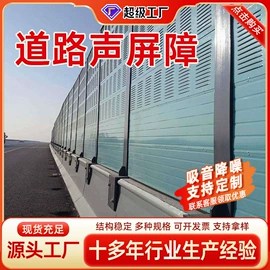 护栏网;防护栏;铁丝网