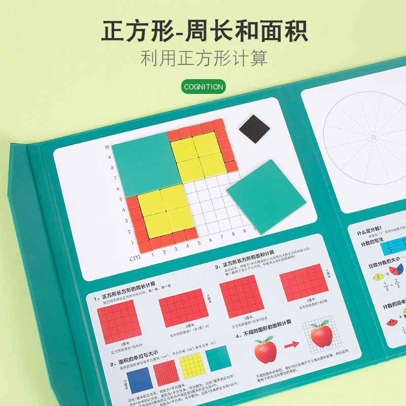 Comprensión preliminar de la puntuación de cálculo de suma y resta de matemáticas del grado 3 Primer volumen ayudas didácticas disco de aprendizaje de puntuación magnética
