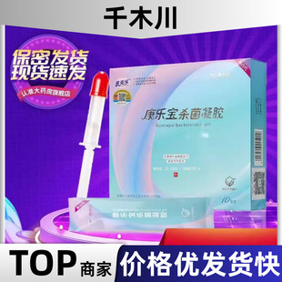 ������Һ�w�������Hˬ�����lŮ�����z����˨����Ȥ����Ʒ���l���l