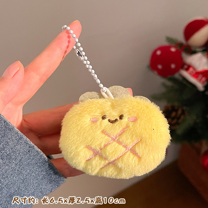 Pequeños regalos para actividades promocionales, puestos de mercado nocturno, lindos colgantes de peluche, juguetes decorativos, muñecos para mochila, llaveros image 197
