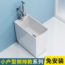 A10Lϴ�ϰѳؼ����l���g�����ϲ���խ�L��С̖�̨�ղ����մ����