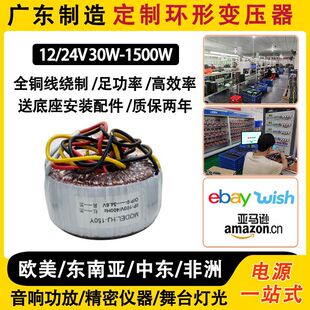 �h��׃����220V�D30V60V70V80V���M늙Cȫ�~�hţ200W300W400W800W