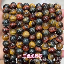�S��ֱ�N ��ɫ����ʯɢ�����ֹ�diy�Ʒ�A���Ӱ��Ʒ����Դ�^���l