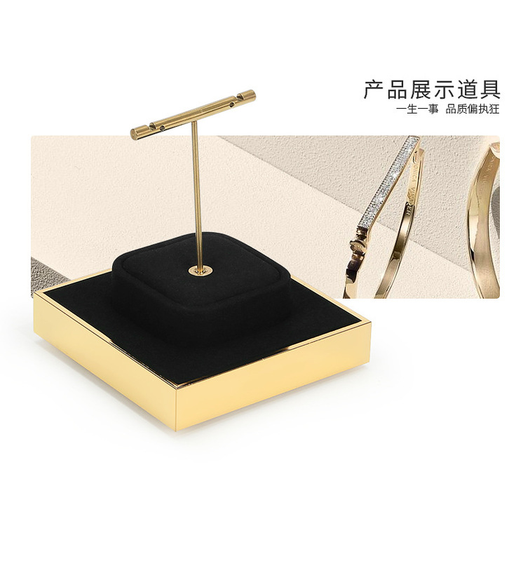 B001-(1194-1205)黑色超纖金色金屬框道具-(旭