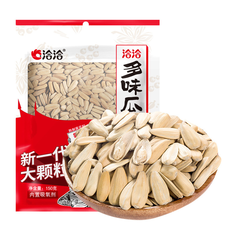 【ChaCheer/洽洽多味瓜子150g】恰恰休闲零食葵花籽仁炒货