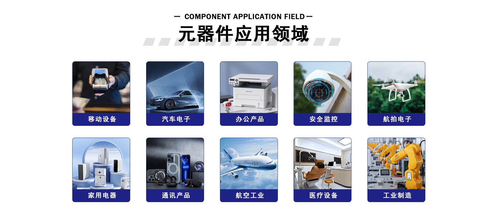 O1CN01IpUGEe2FoAFuWFNM3_!!2218