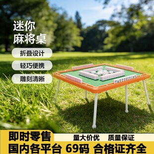 ��y�錢����144���錢������ۯBС̖������������ִ���������