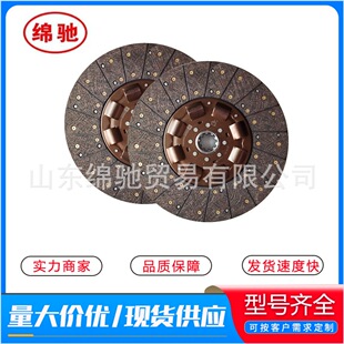 �x�������PWG9114160020 �������������� �н����Qӆ���x����Ƭ