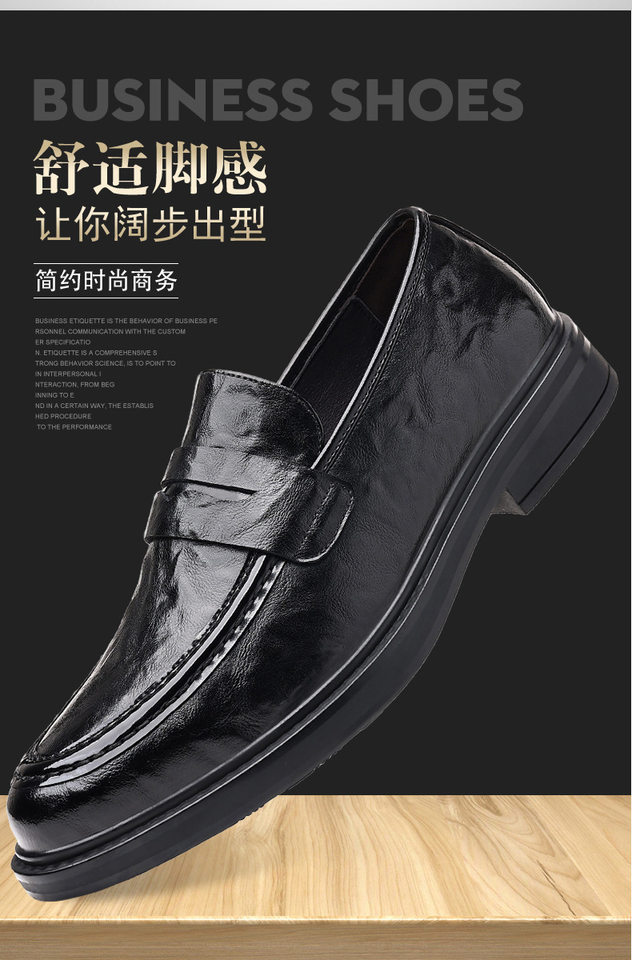 Giày da nam mũi nhọn gót thấp 1–3 cm phối đồ công sở, giày lười da bò cao cấp dễ phối — PZ98003 màu nâu, PZ98003 màu đen chi tiết 6