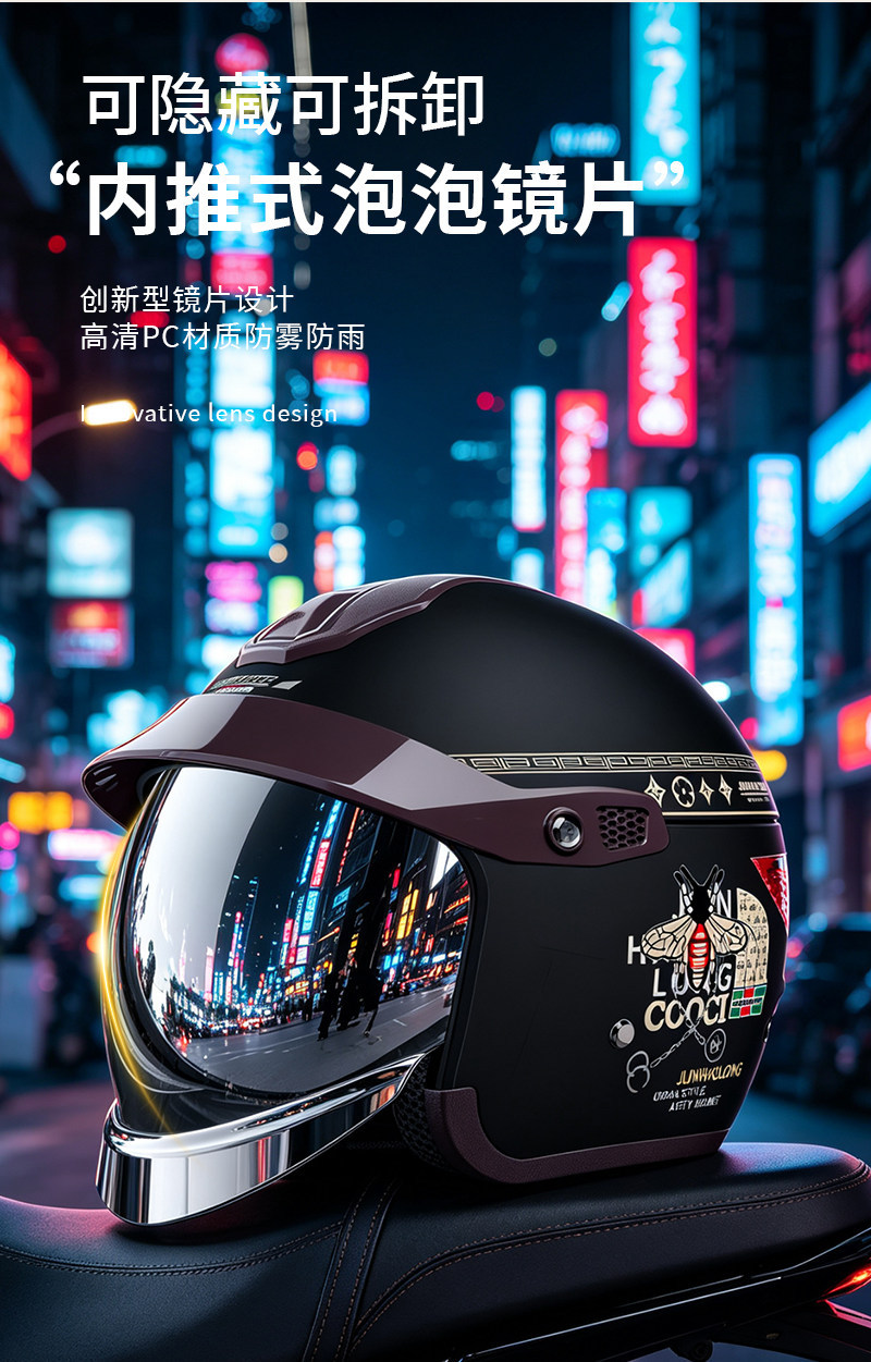 Junhao Long 2026 new model, new national standard 3C electric scooter/motorcycle helmet, autumn/winter warm and waterproof, with silver-coated visor