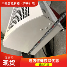 ܷ ÷VڟLLĻC BFM-150ڟLLĻC