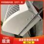 稳定性能bfm-150风幕机