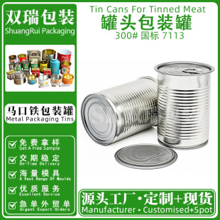 �R���F���u��ˮ�����^�޽��������޿չ�400gɳ���~�����u�F�޶���
