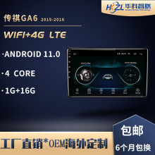 m춂GA6׿x9܇dMP5ýwһwC