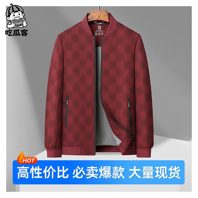 Mid-year Happy Dad Spring and Autumn Winter Clothes Coat New Year Wedding Dress Wedding Banquet Jacket Red Life Year of the Dragon