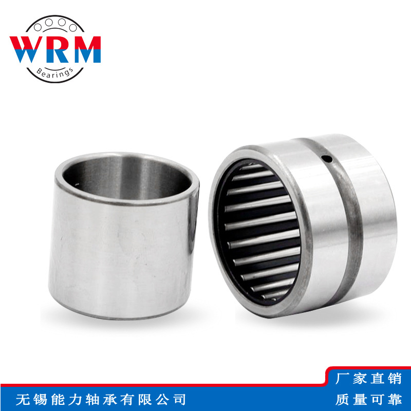 厂家供应  冲压外圈滚针轴承HK15*21*16 旧型号57941/15 15*21*16