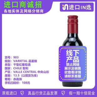 ��������ɽ��R.�����ɼt���Ѿ�Rroland�Y���b��ϼ��t��