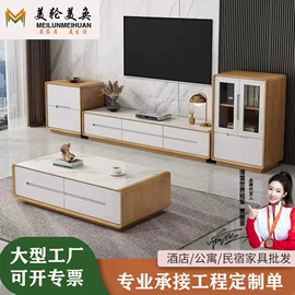 实木床;实木沙发;衣柜